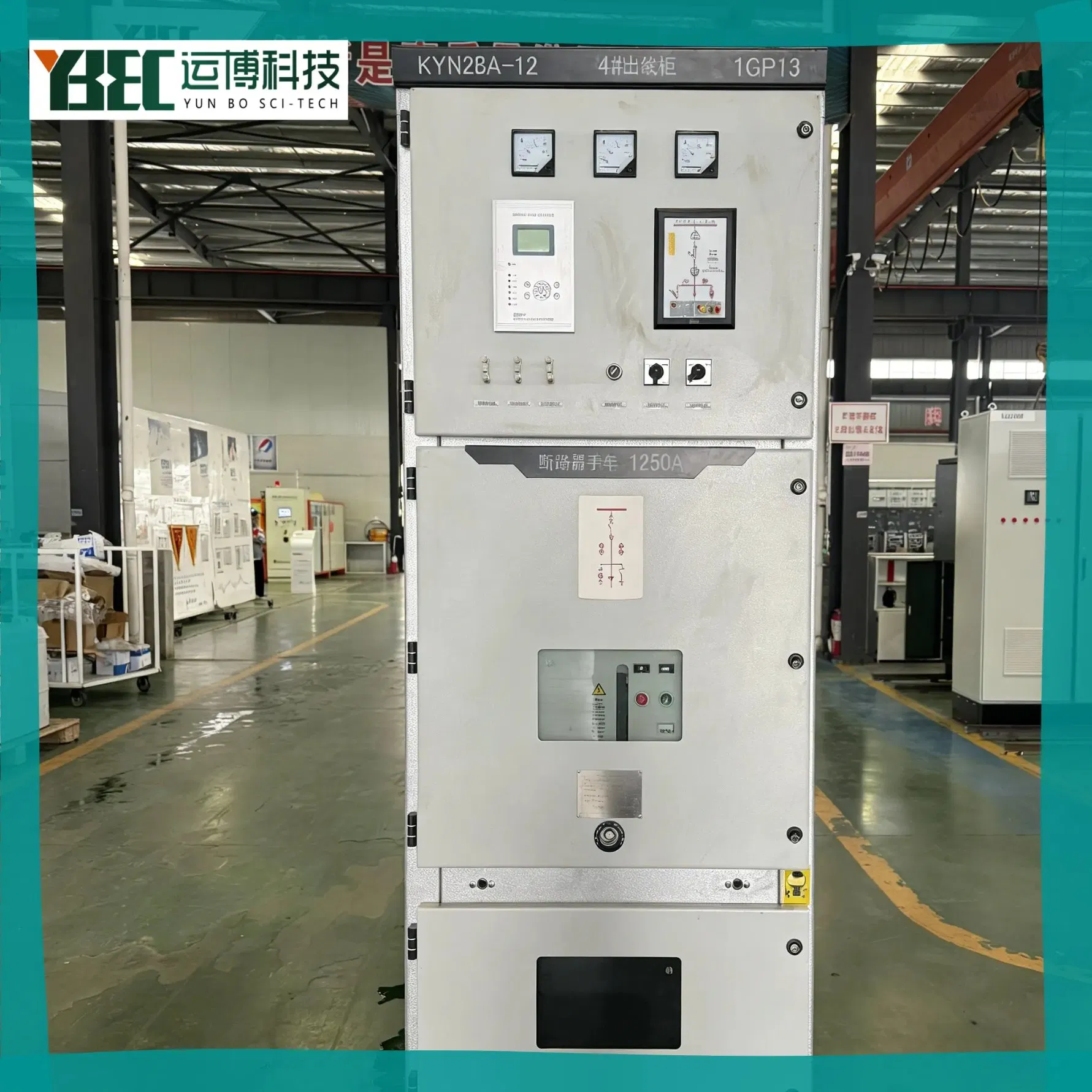 High-Efficiency Indoor Metal-Clad Withdrawable Switchgear for Reduced Energy Loss
