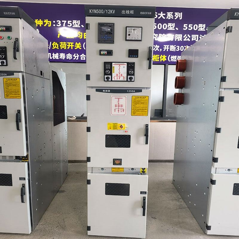 Renewable Energy Low Voltage Switchgear Cabinet
