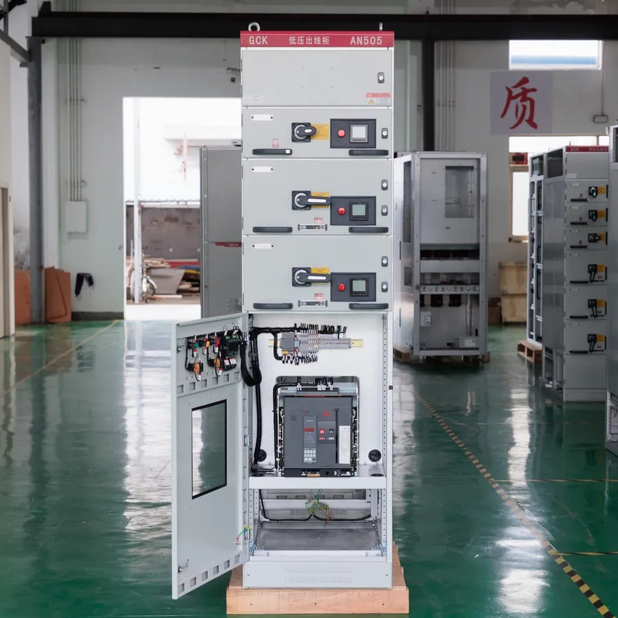 Safety Interlock