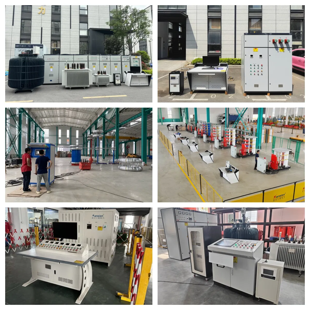 Testing Lab