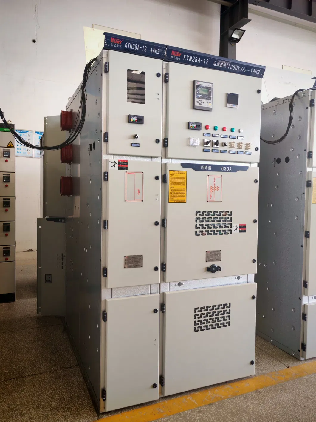 Metal-Clad Withdrawable Switchgear