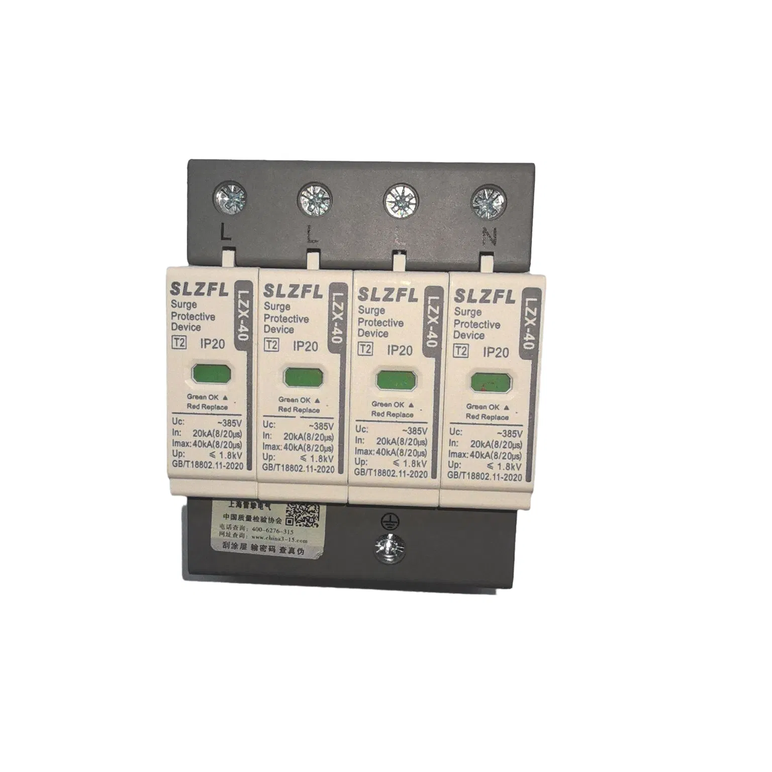 Industrial Power Surge Protection System for Reliable Performance
