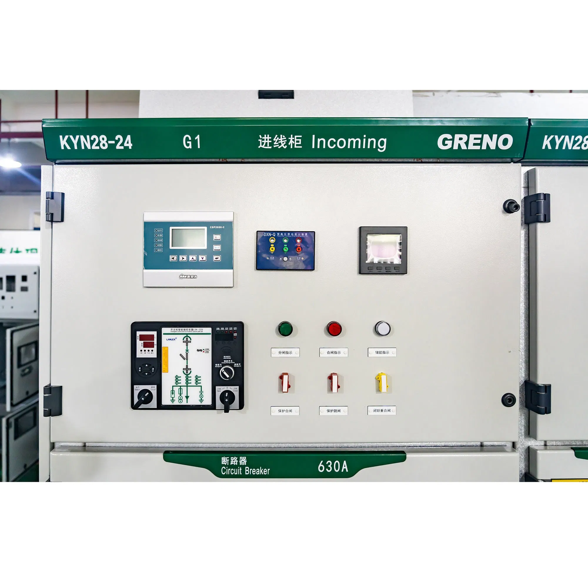 Medium High or Low Voltage Ring Main Unit Compact AC Mv Hv Metal Enclosed Electric Power Distribution Cabinet Clad Electrial Switchgear