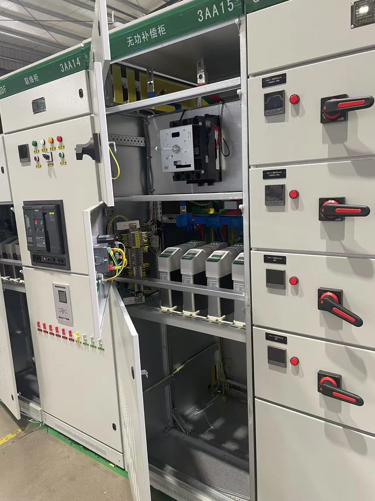 Advanced Smart Low Voltage Power Distribution System with Intelligent Switchgear