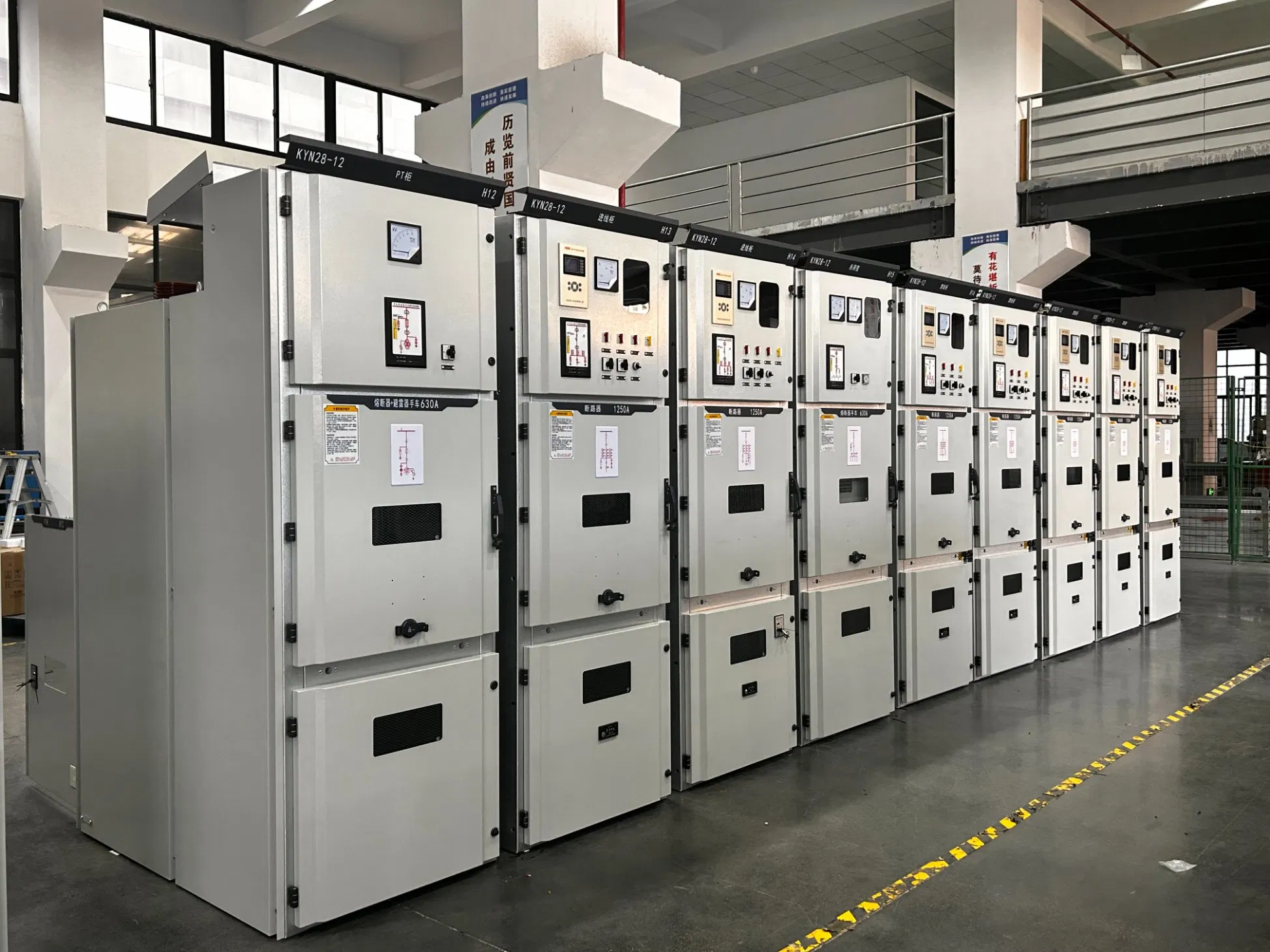 Indoor Metal Clad Switchgear for Solar Farm and Renewable Energy Plant