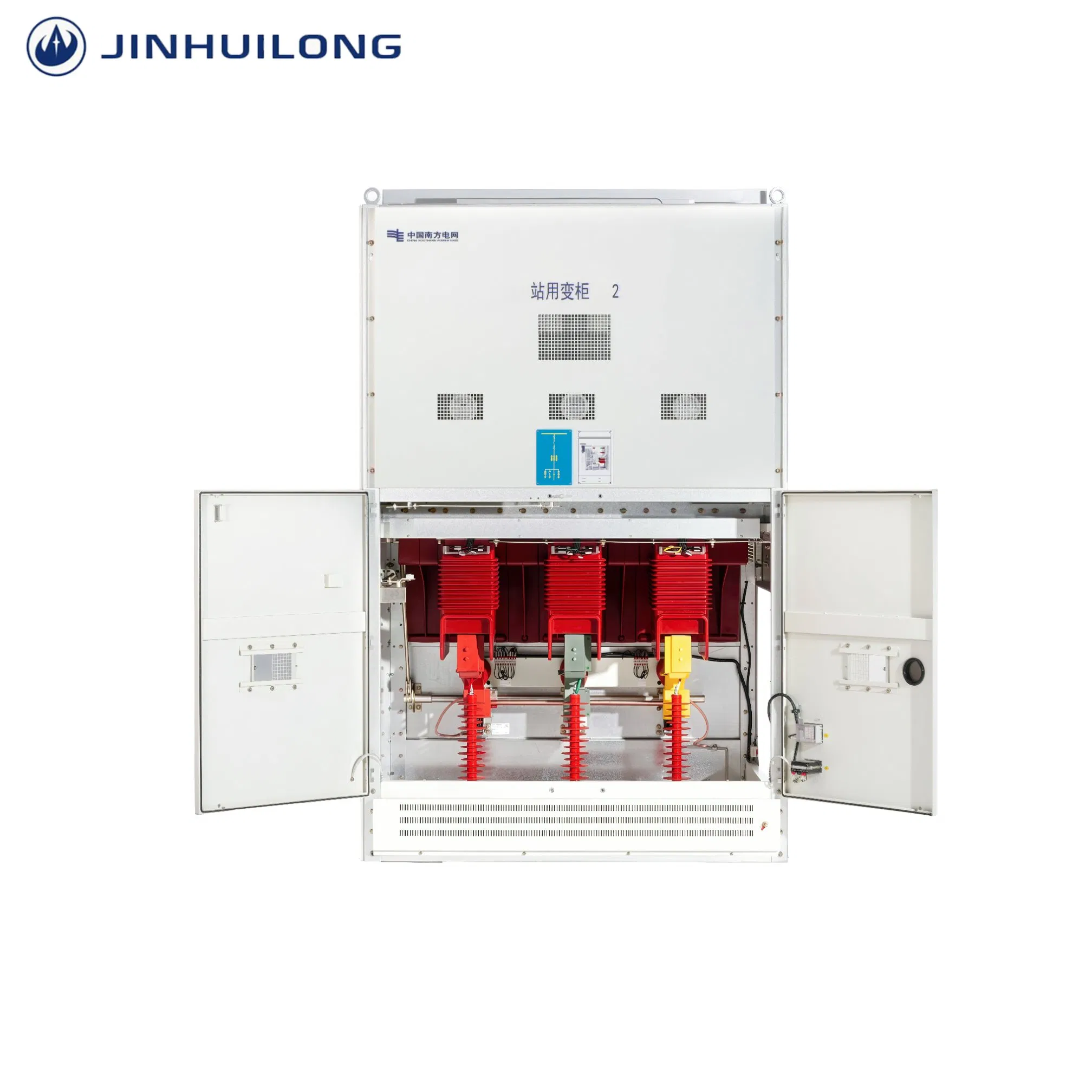 Kyn61-40.5 Air Insulated Medium/High Voltage Substation Metal Clad Cabinet Power Electrical Distribution Withdrawable Switchgear for Compact Substation