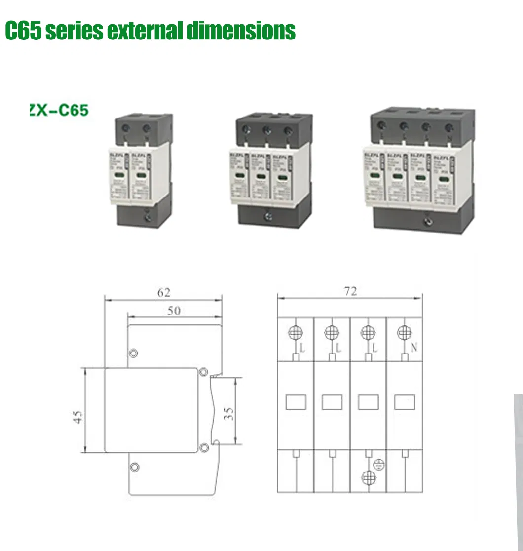 LZX-C65 Detail