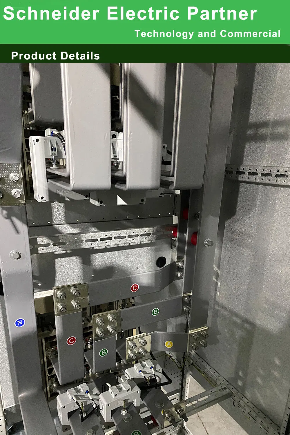 Switchgear View 3