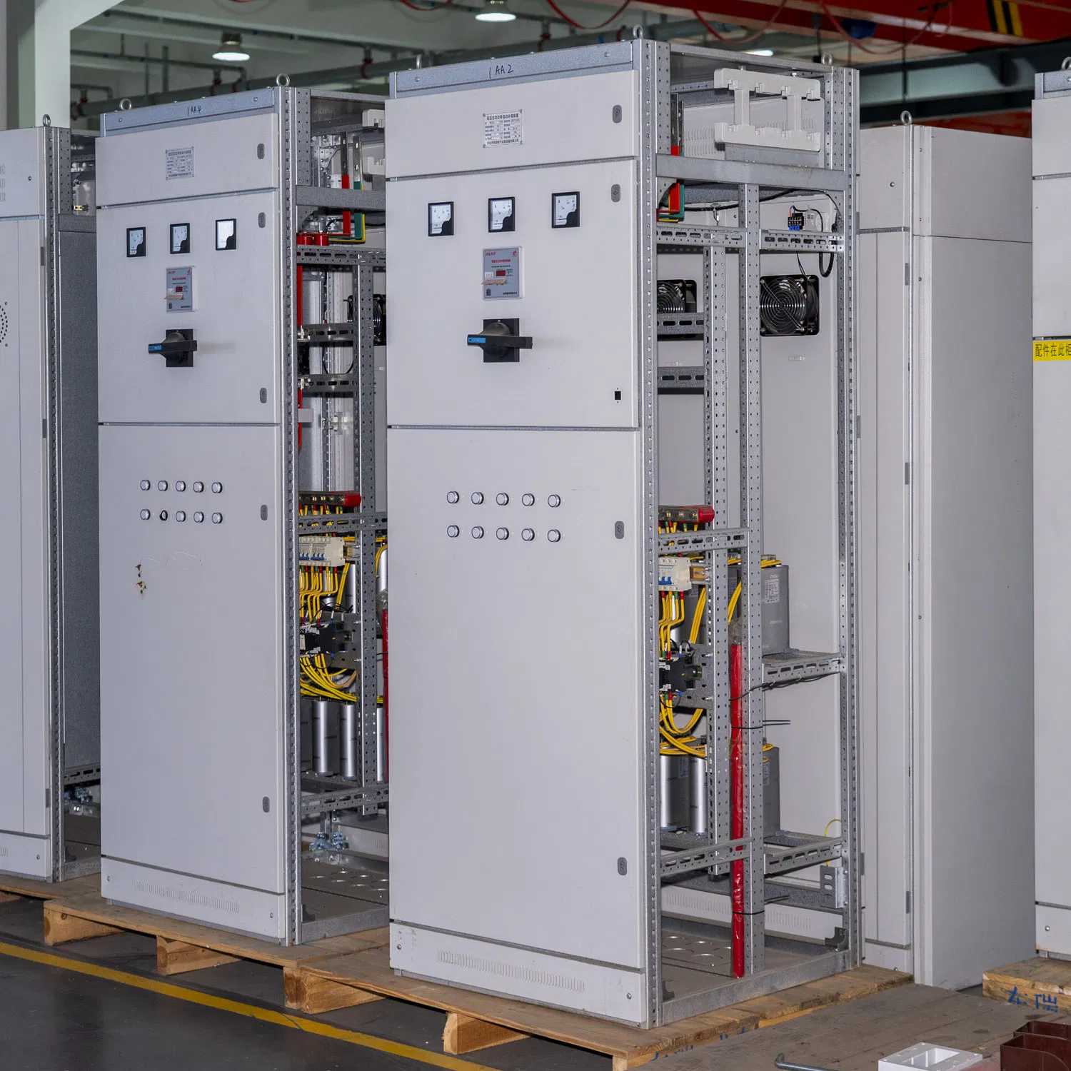 Switchgear System