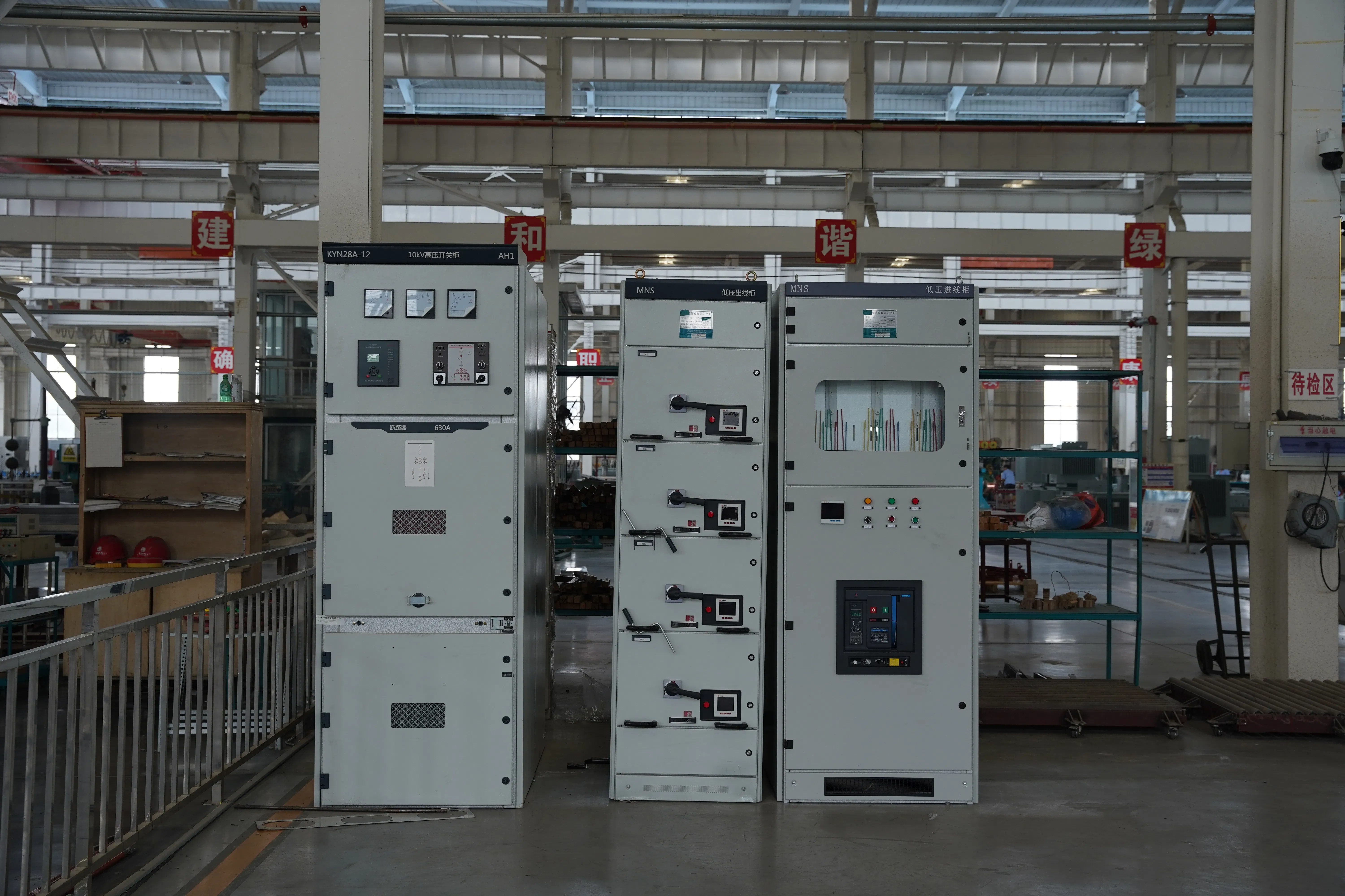 High-Voltage and Low-Voltage Switchgear, 1250kVA, Quality Material Solutions