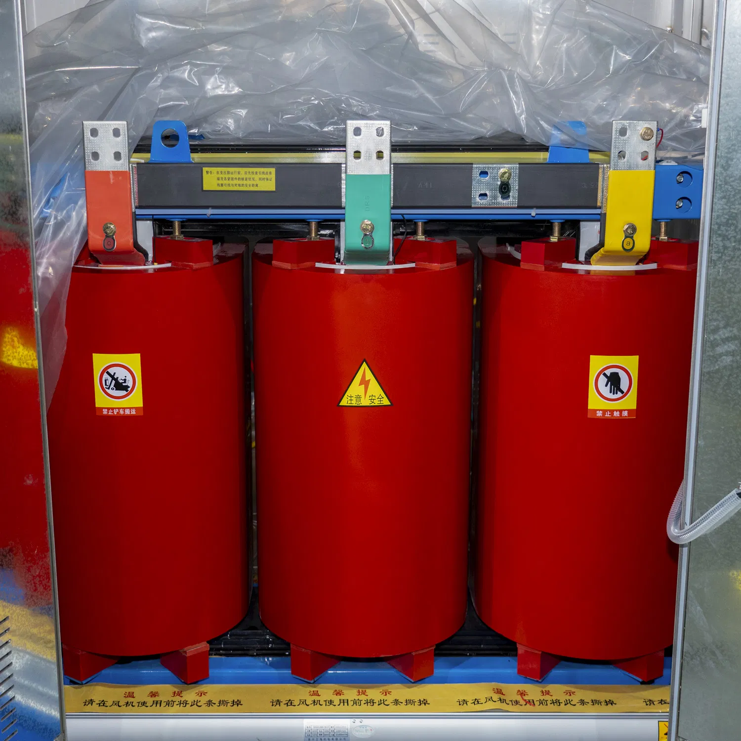Industrial Complete Switchgear System of Power Distribution Equipment