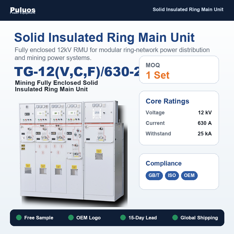 High/Medium Voltage Stainless Switchgear Industrial Controls Smart Electrical Cabinet Main Power Distribution MV&amp;HV Switchgear