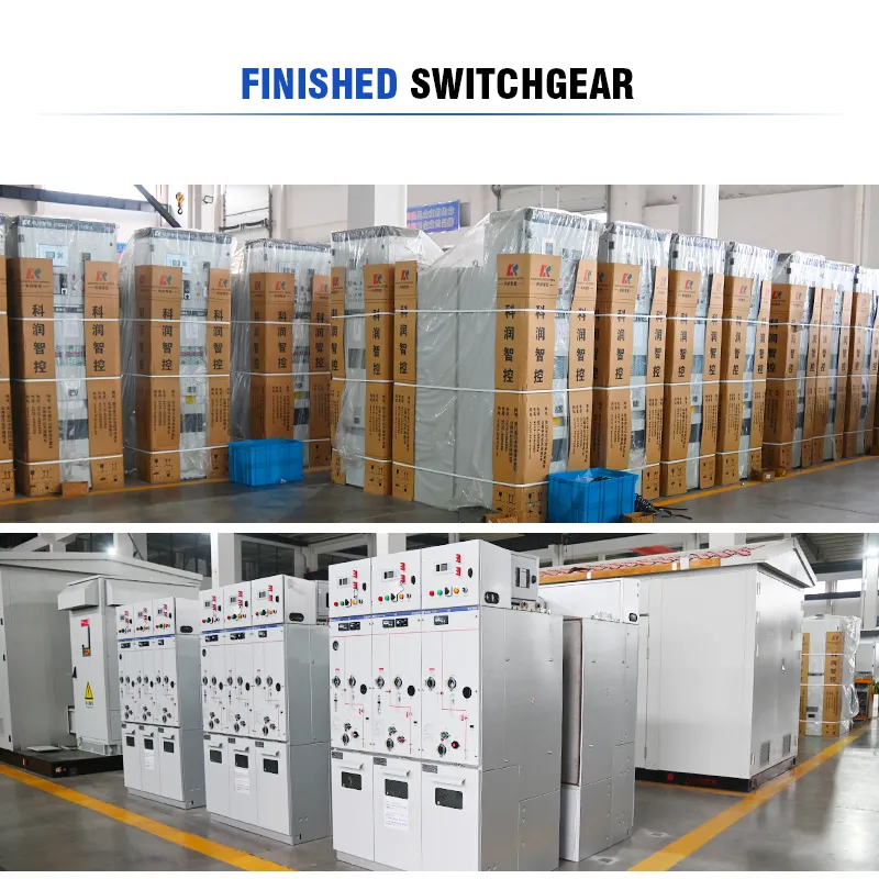 Switchgear Panel 1