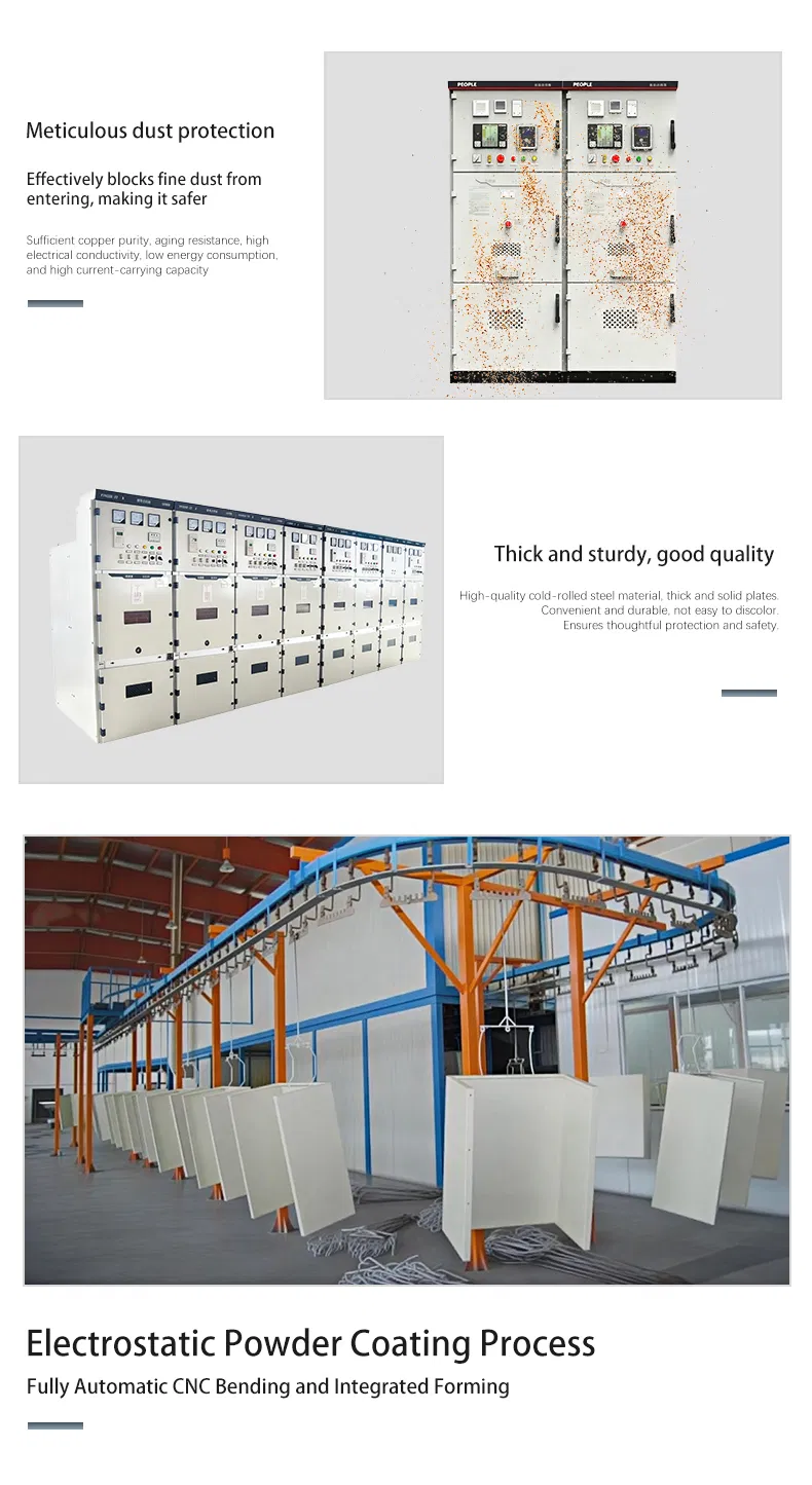 Product Structure