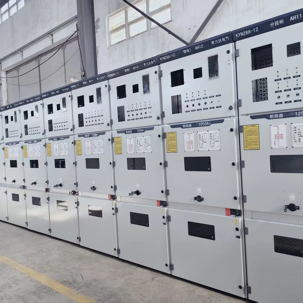 Kyn28 Electrical Mv Switchgear Power Distribution System High Voltage Switchgear
