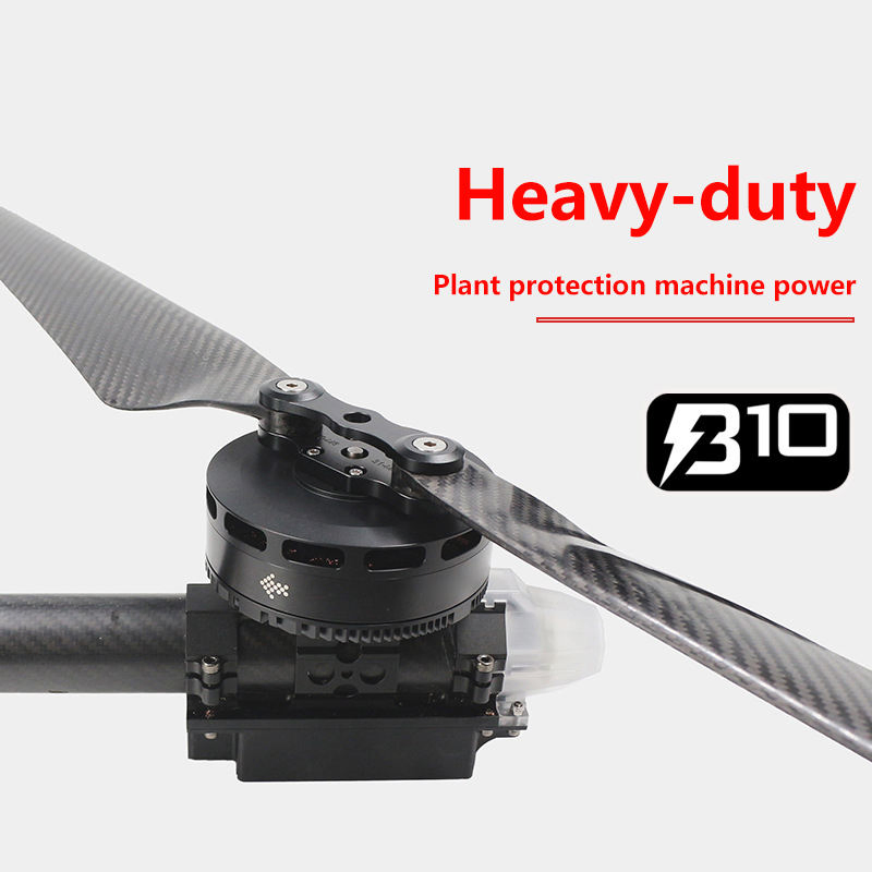 B10 130A 5-14s Motor Power System Combo with 10010 105kv Motor 21kg Thrust Folding Propeller for Agriculture Drone Plant Protection Uav