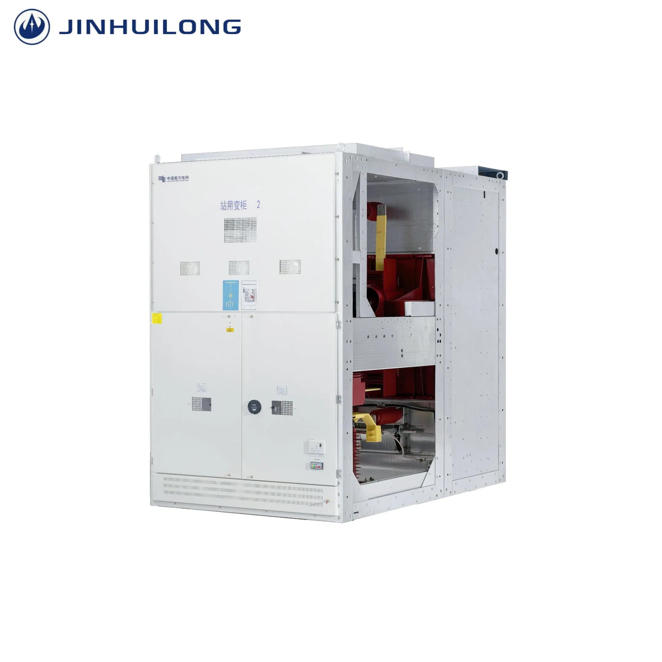 Kyn61-40.5 Air Insulated Medium/High Voltage Substation Metal Clad Cabinet Power Electrical Distribution Withdrawable Switchgear for Compact Substation