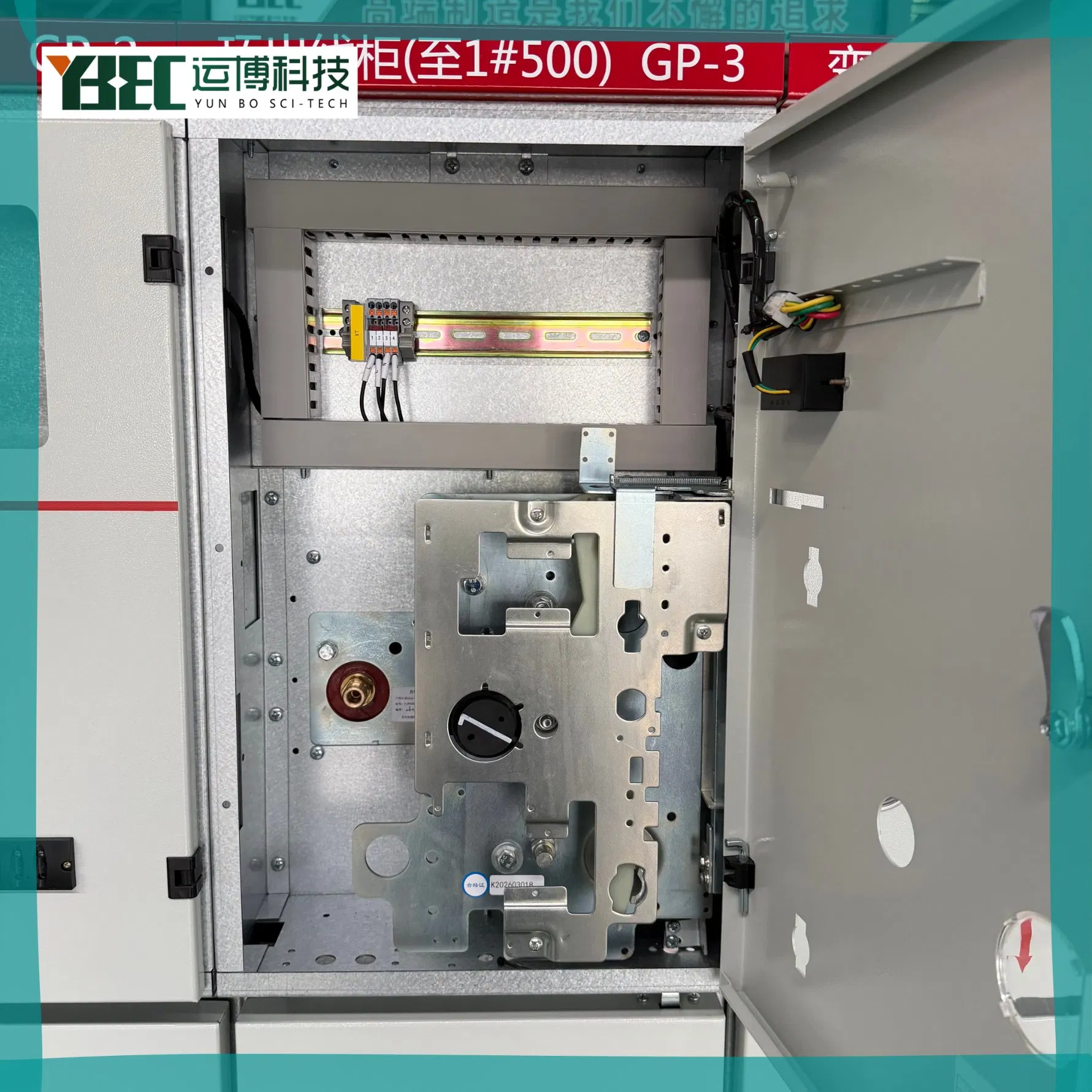 Hxgn15-12 Semi-Insulated Ring Main Unit 10kv Air &amp; Sf6 Insulated Switchgear