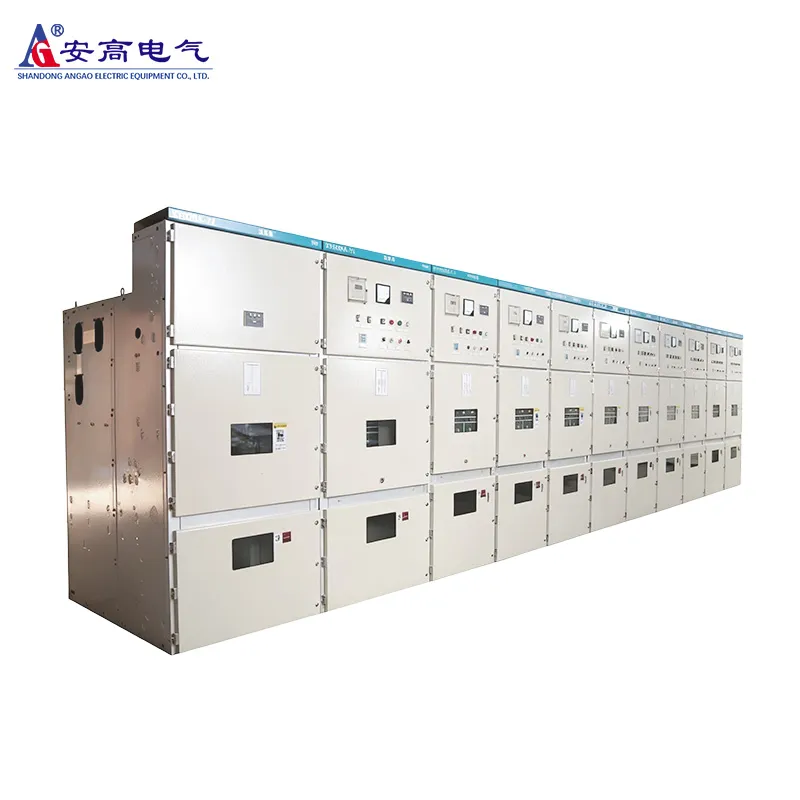 Switchgear View 1