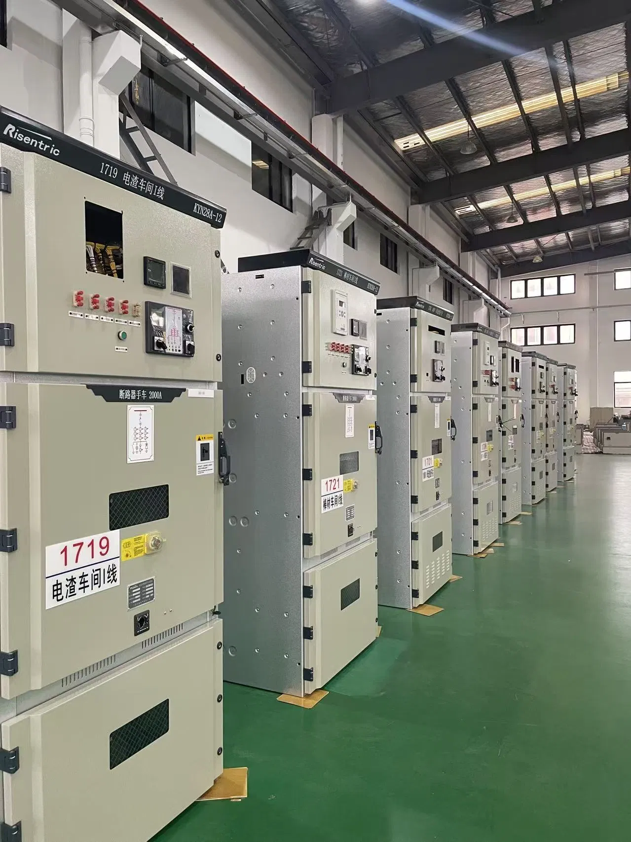 Switchgear Internal Structure