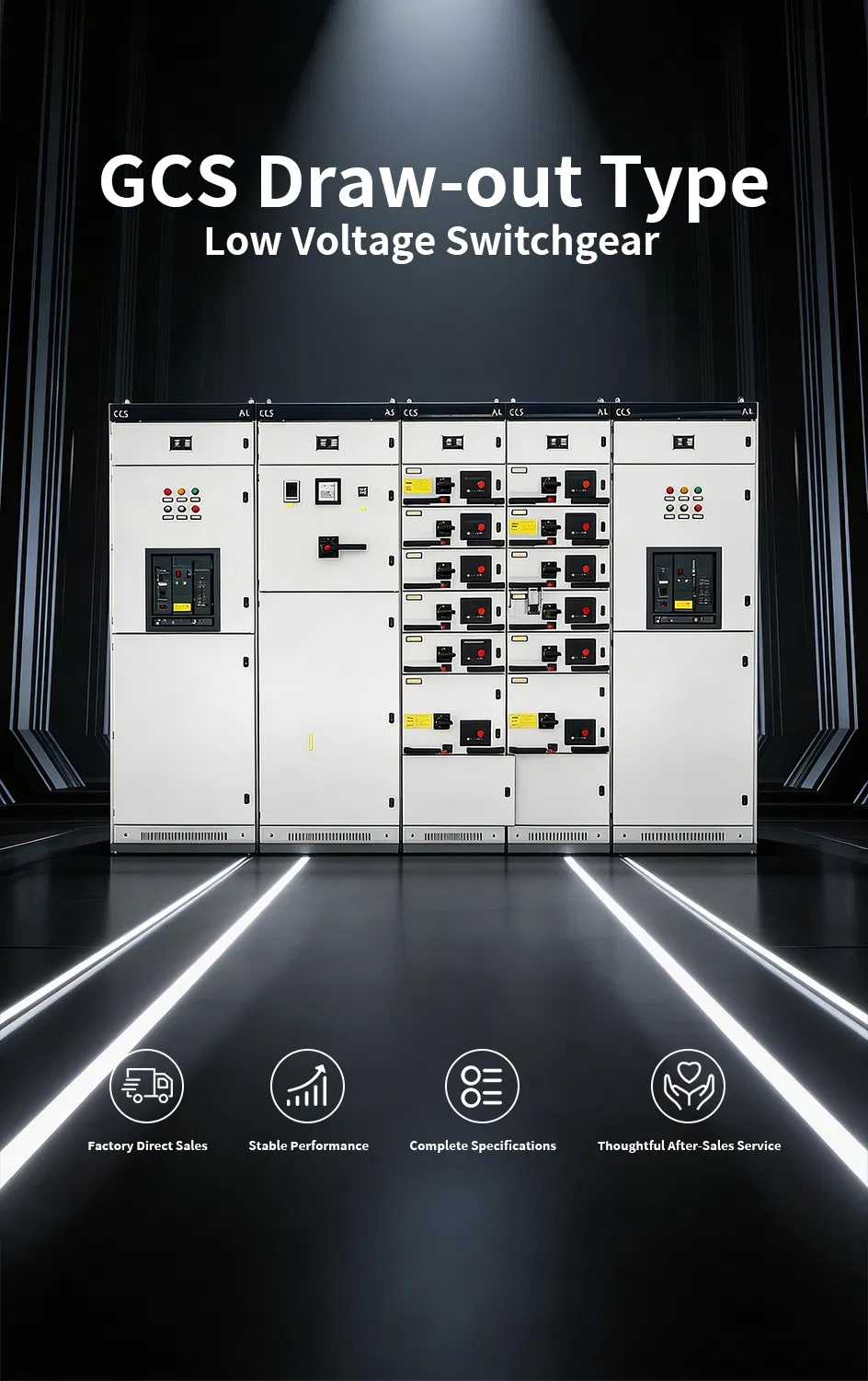 GCS Withdrawable Low Voltage Distribution Panel