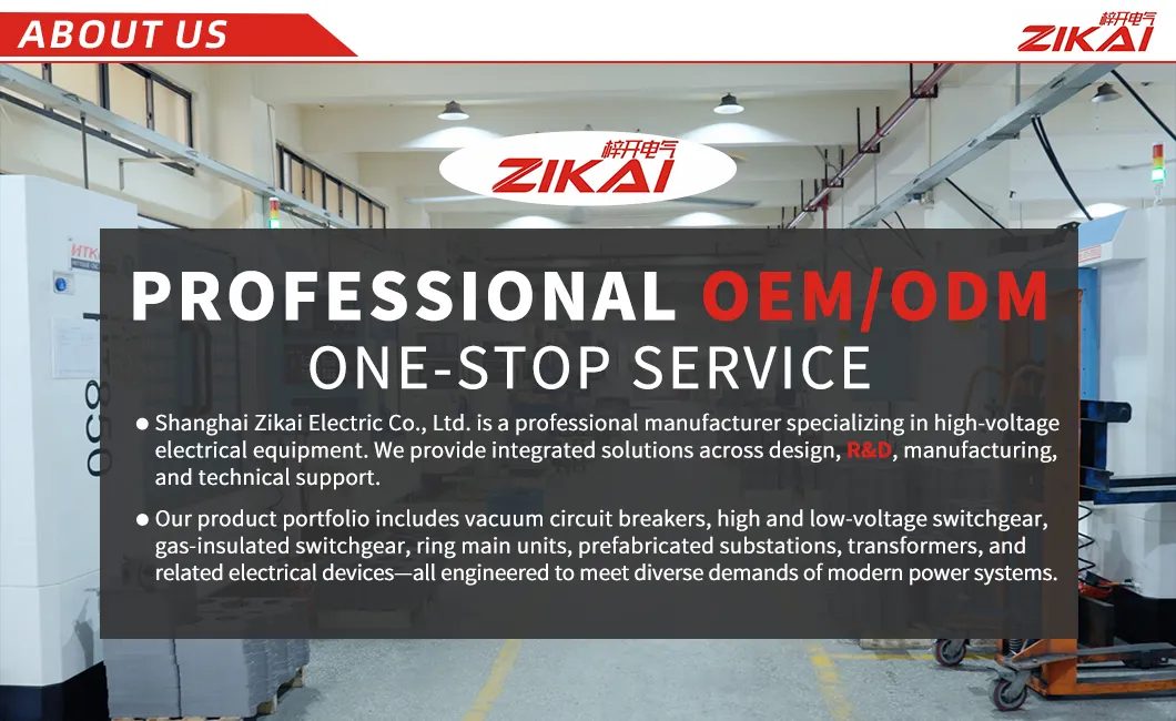 Manufacturing Facility