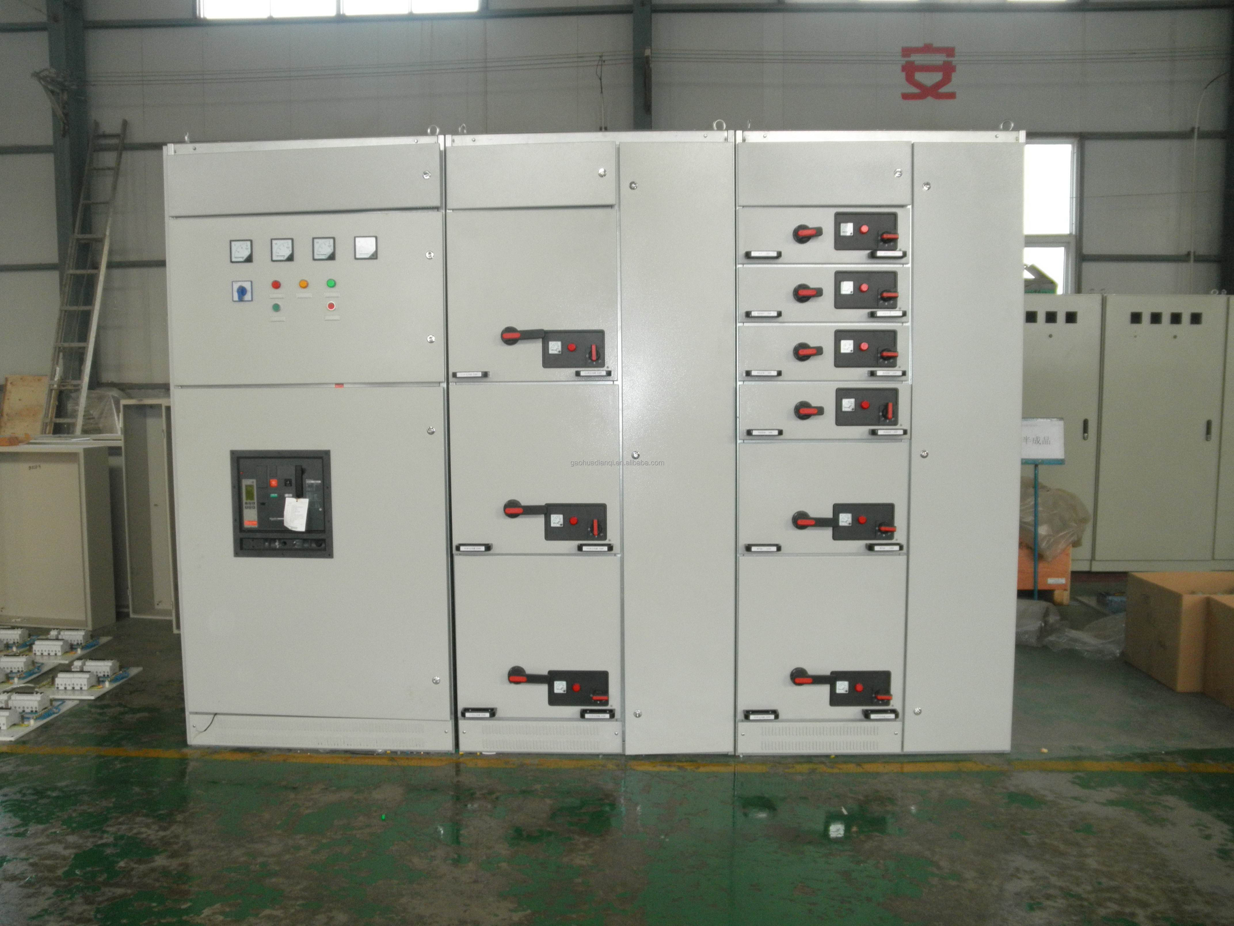 MNS Complete Circuit Electrical Panel Board Power Distribution Equipment
