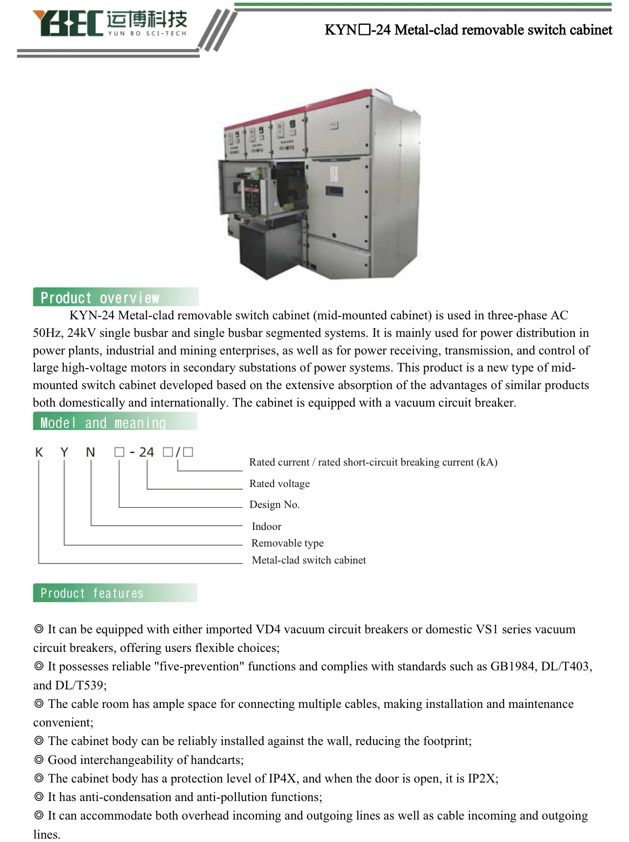 Technical Drawing 3