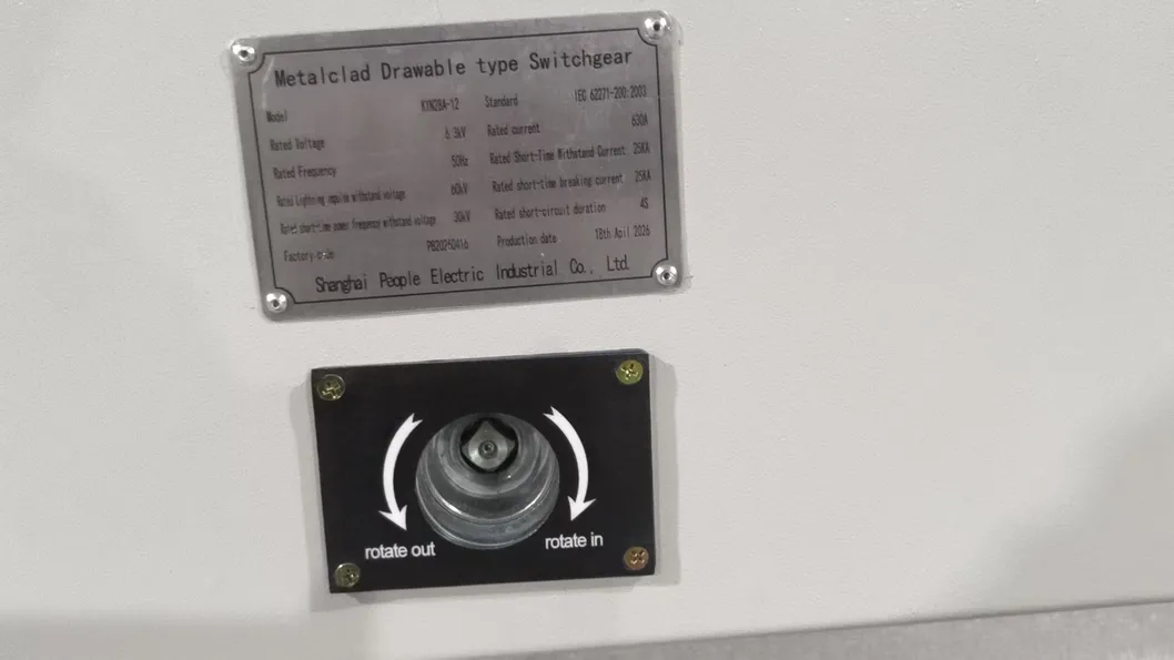 6.3kv Switchgear
