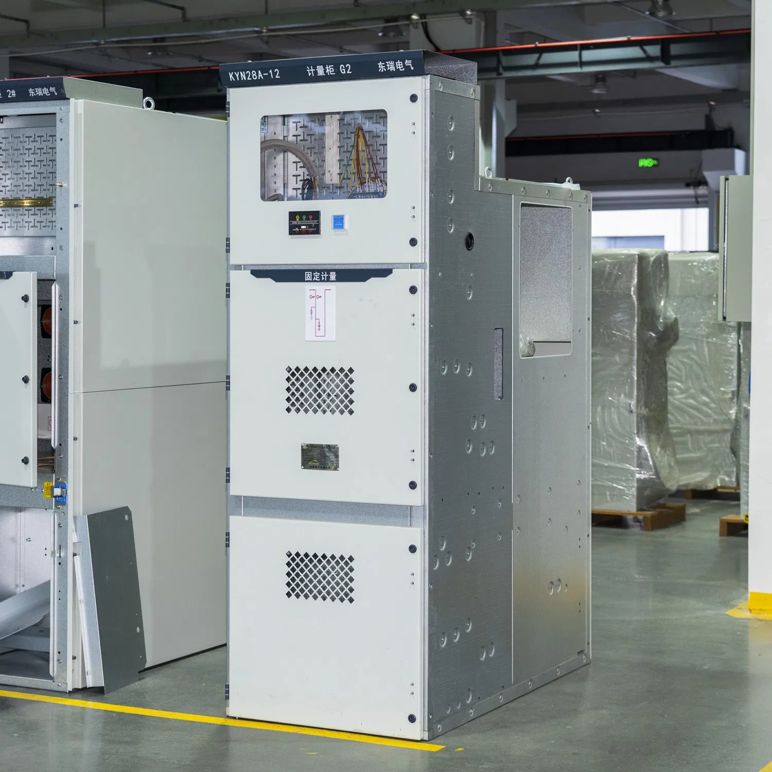 Industrial Complete Switchgear System of Power Distribution Equipment