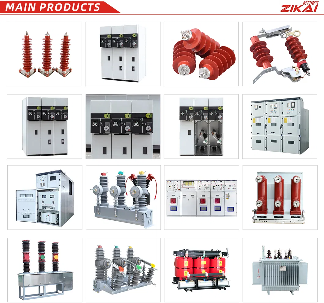Electrical product range