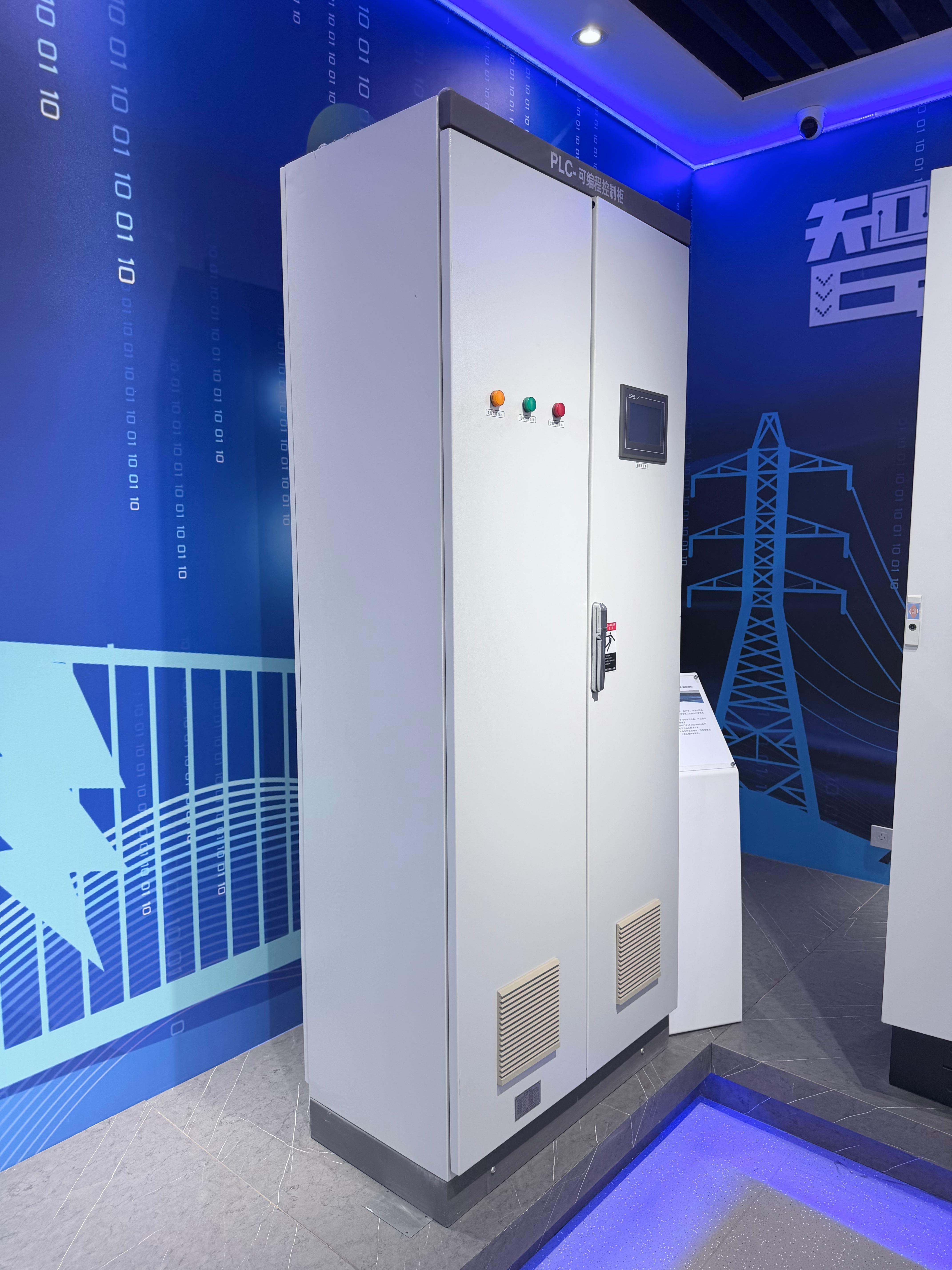 HengRui LV Switchgear Control Panel Board 400A~100A Electrical Distribution Cabinets with Ethernet/RS485 and IP66 Protection
