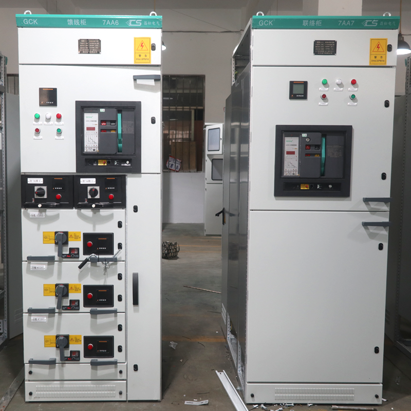 Customized Power Distribution Cabinet Electrical Control Switchboard Equipment Low Voltage Withdrawable Switchgear
