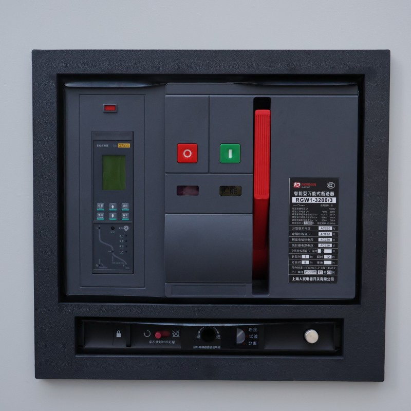 Intelligent Protection Distribution Switchgear Floor Standing Distribution Switchgear for Building Project