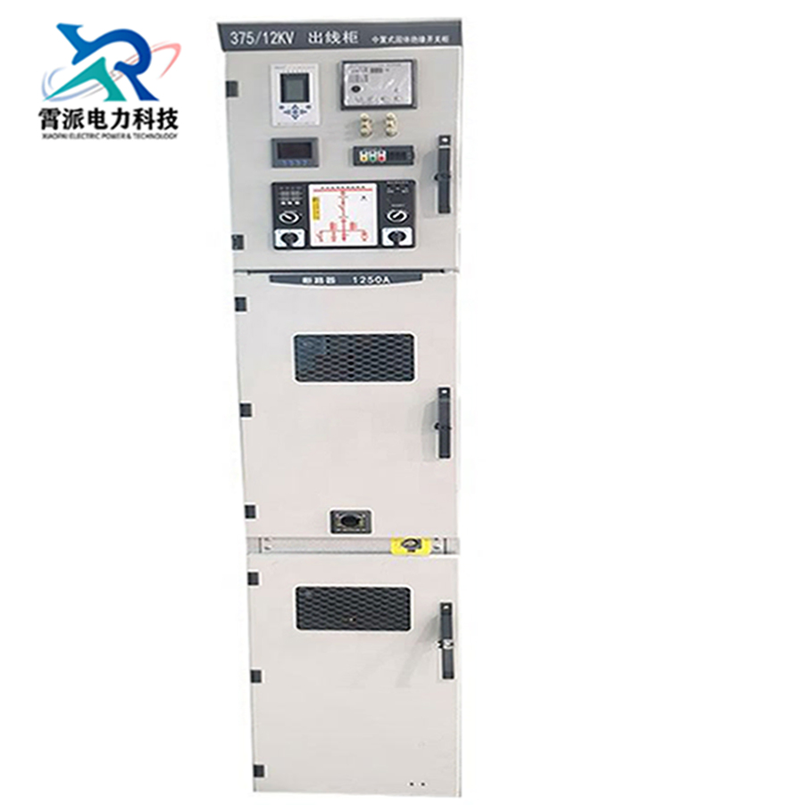 Renewable Energy Low Voltage Switchgear Cabinet