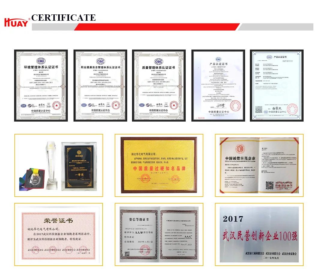 Product Certifications