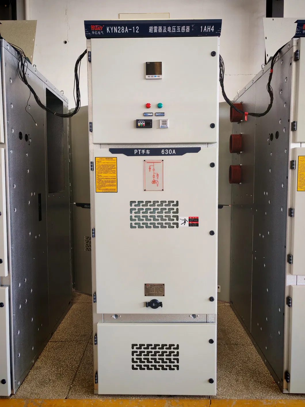 Metal-Clad Withdrawable Switchgear