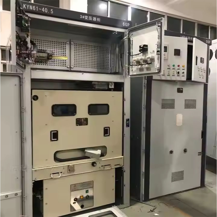 High-Voltage Indoor Kyn61-40.5 Switchgear for Efficient Power Distribution