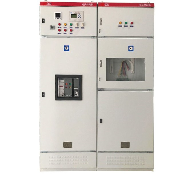 Commercial Buildings Compact Intelligent Low Voltage Withdrawable Metal Enclosed Power Distribution Switchgear