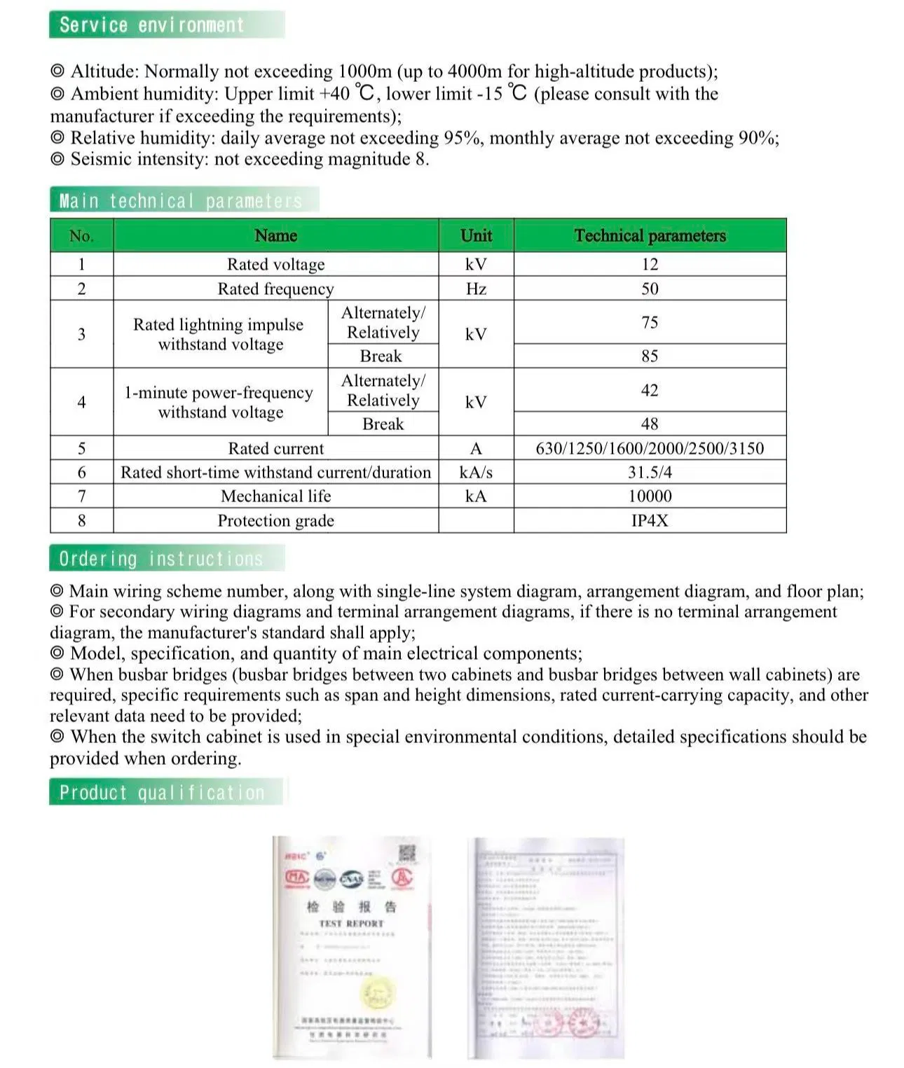 Technical Drawing 2