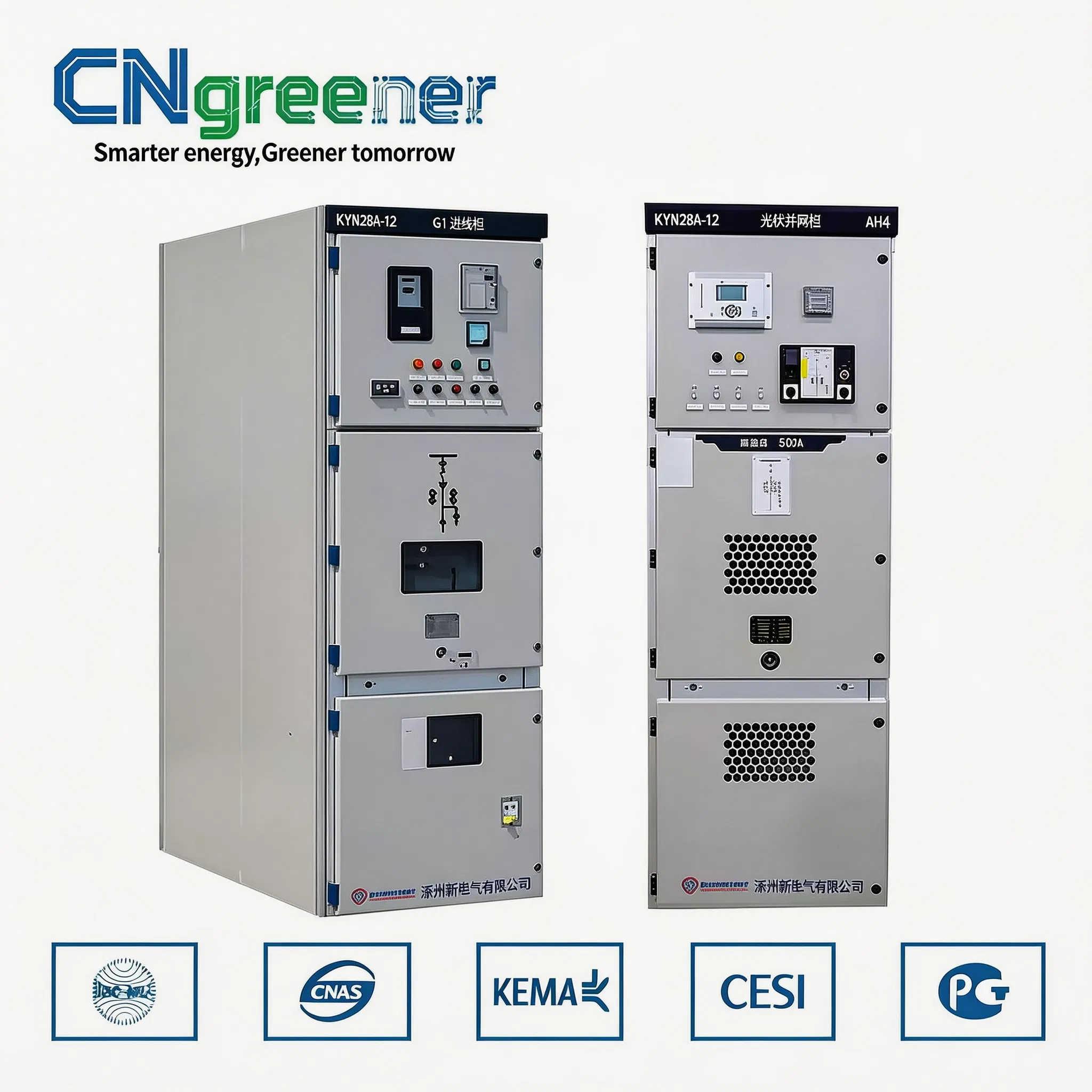 Comprehensive Power Switchgear Solutions for 10kv 35kv 110kv Systems