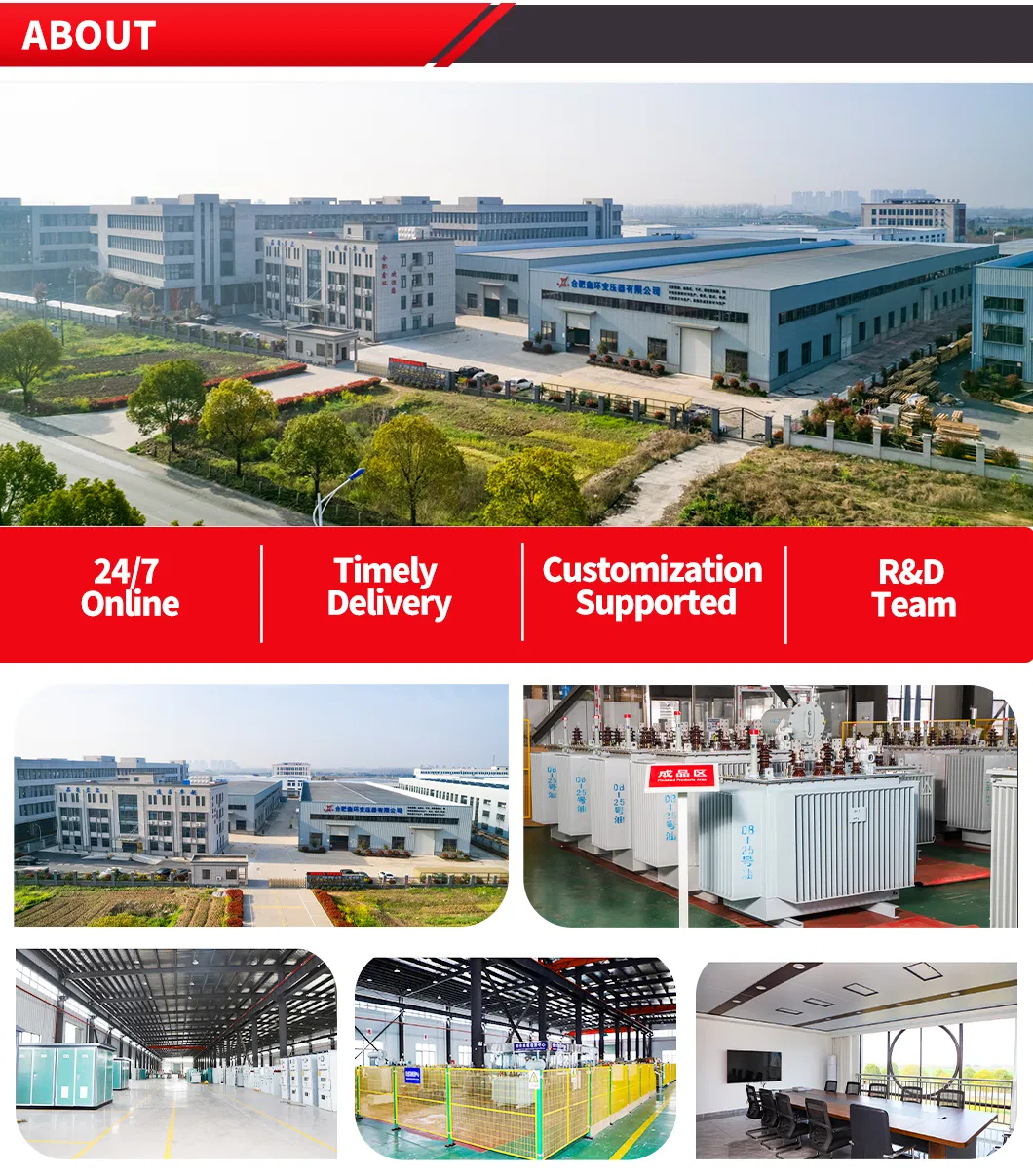 Production Facility