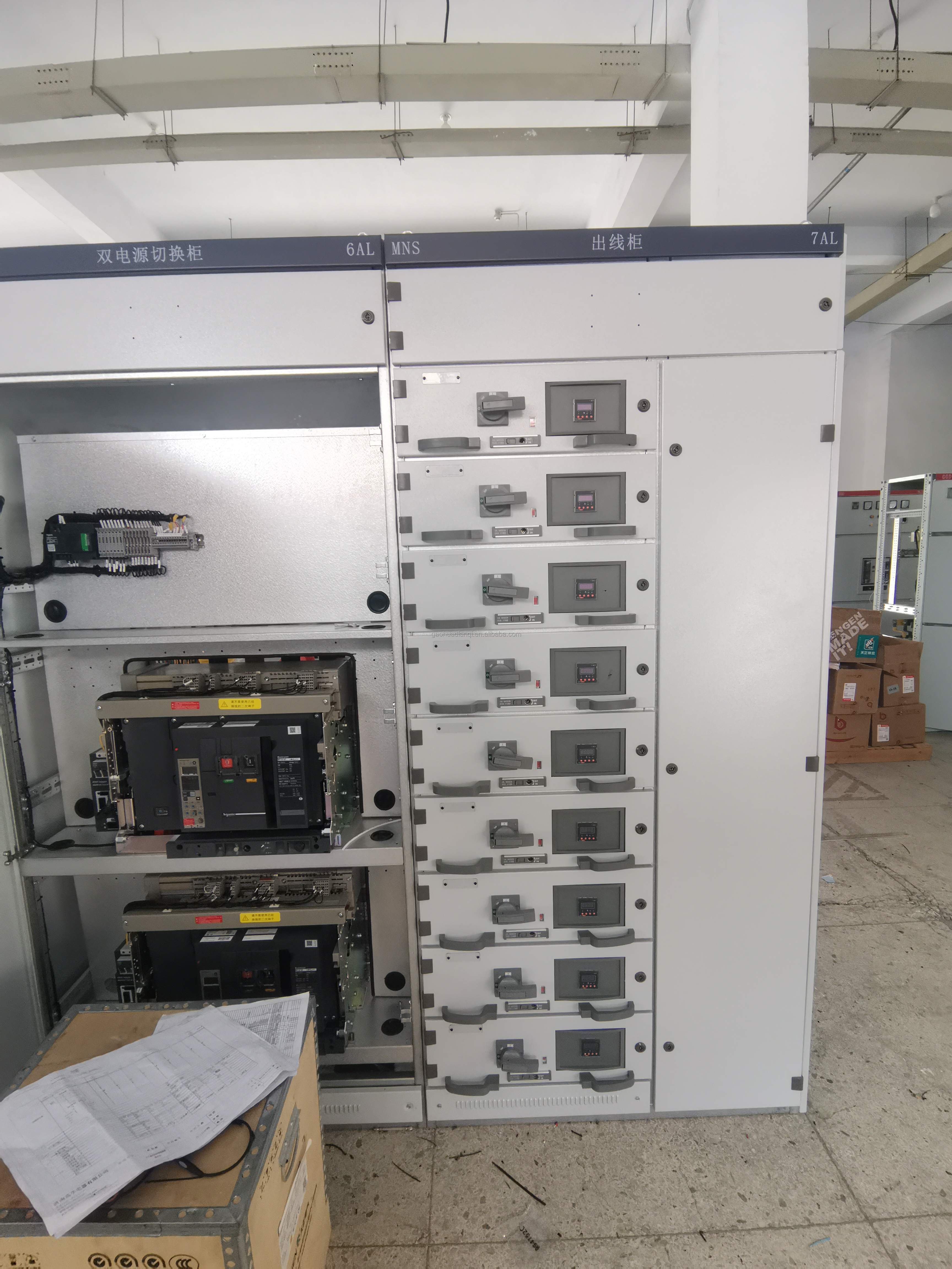 MNS Complete Circuit Electrical Panel Board Power Distribution Equipment