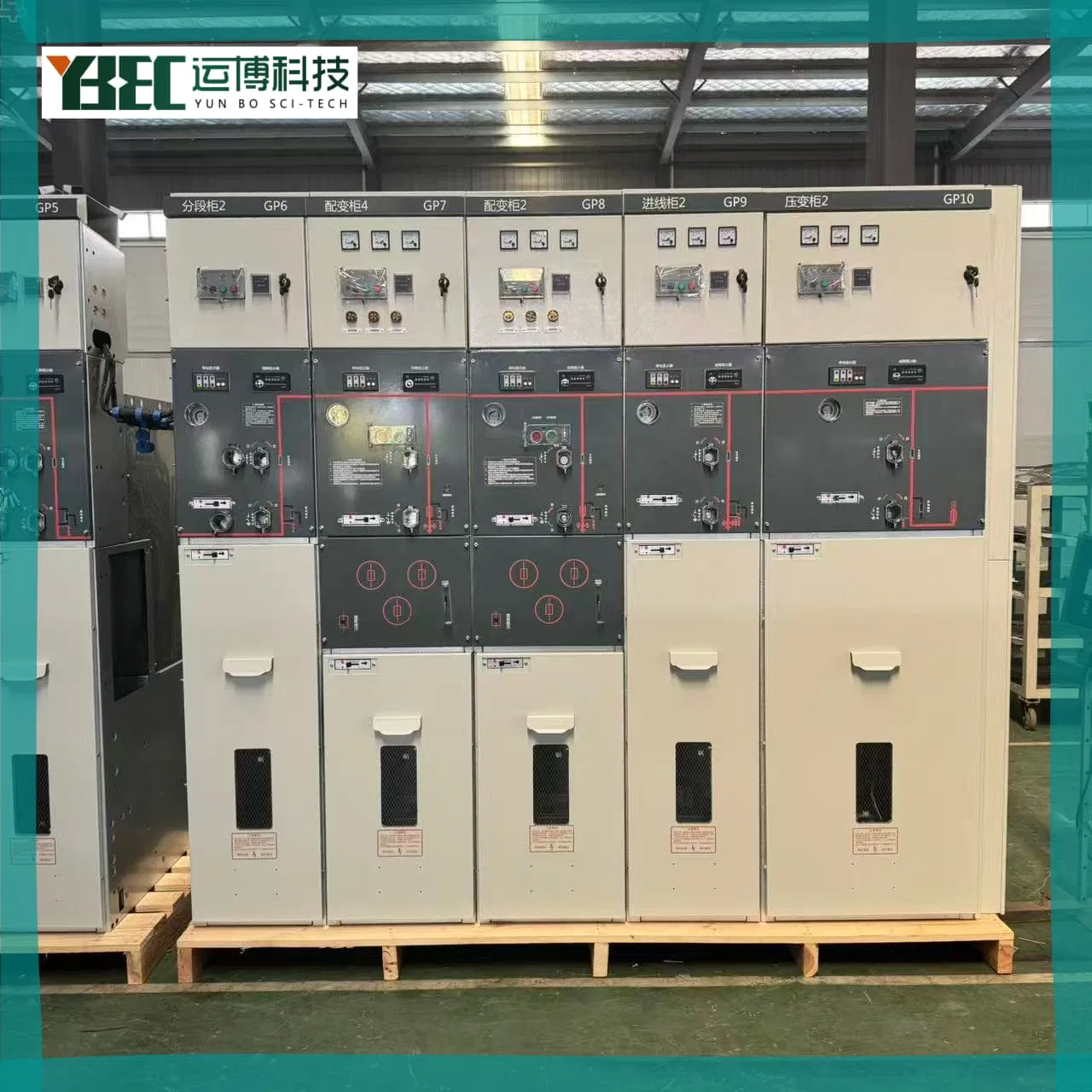 Premium Gas Insulated Rmu for High Voltage Power Distribution