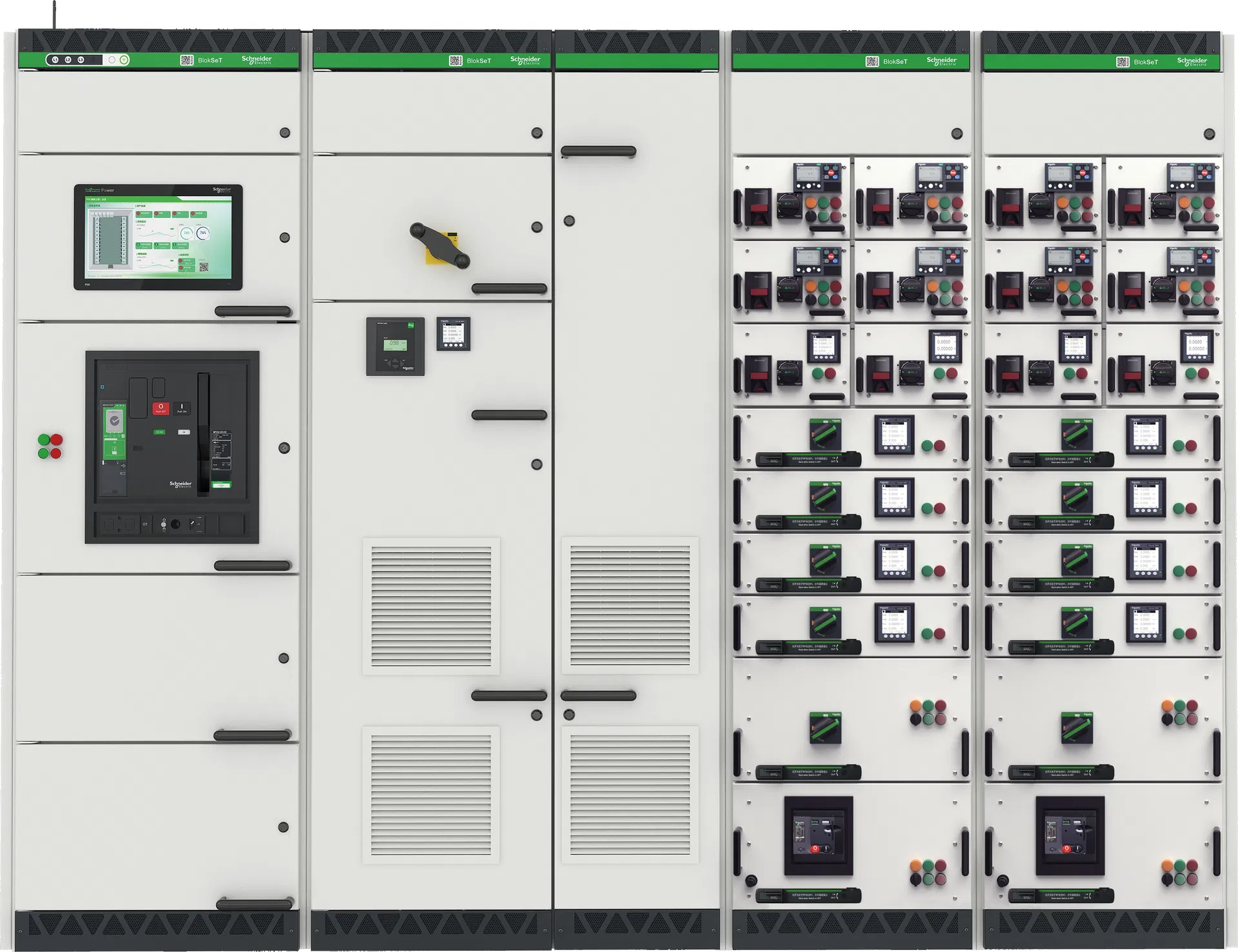 Switchgear Internal View