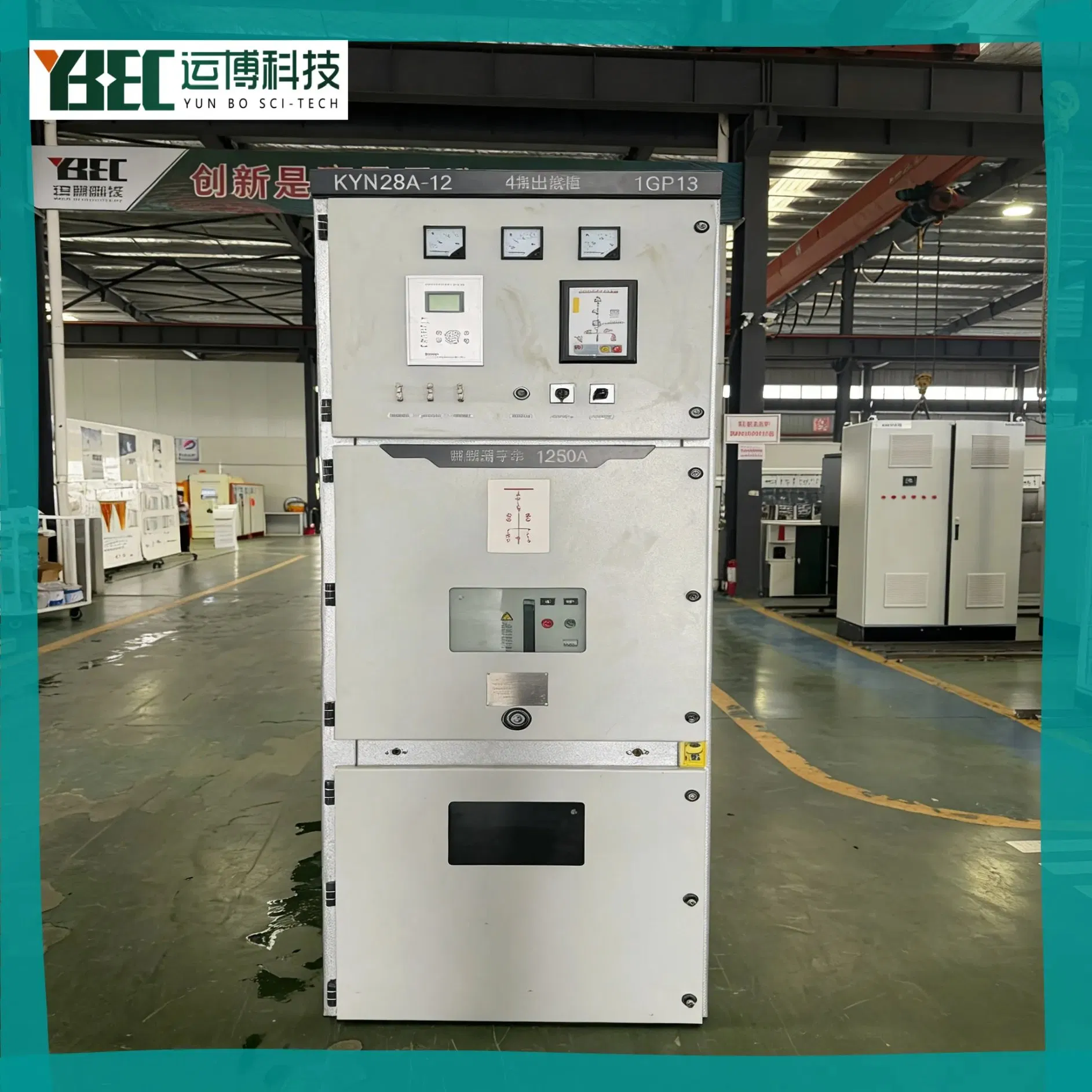High-Efficiency Indoor Metal-Clad Withdrawable Switchgear for Reduced Energy Loss