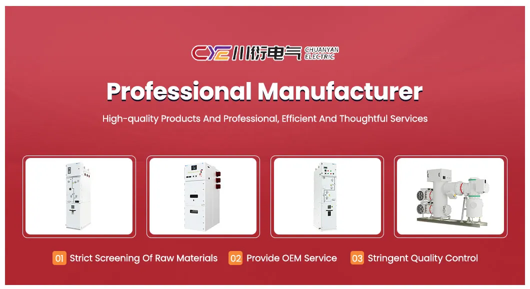 Medium Voltage Switchgear