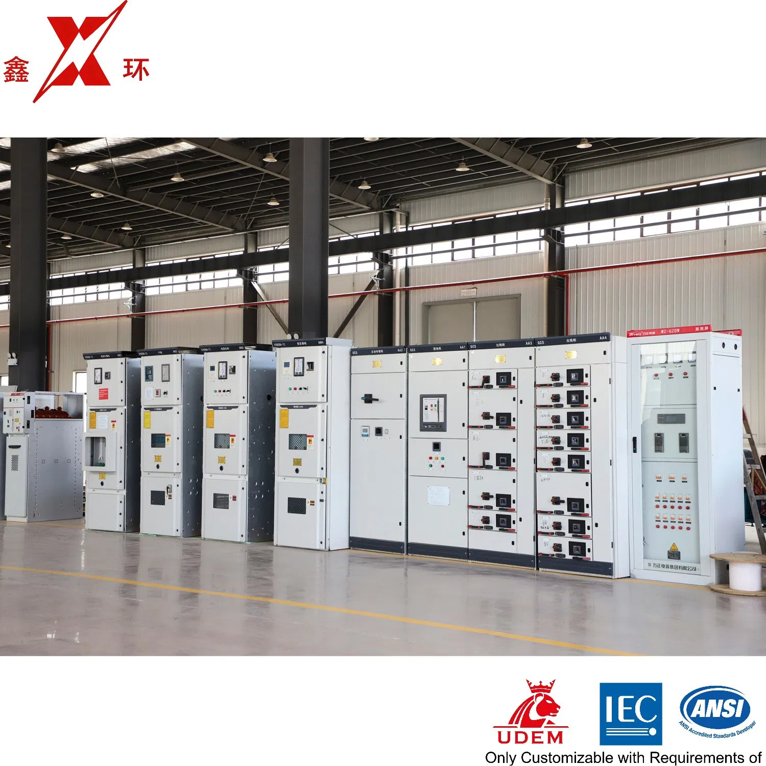 Advanced Technology Switchgear System for Power Network