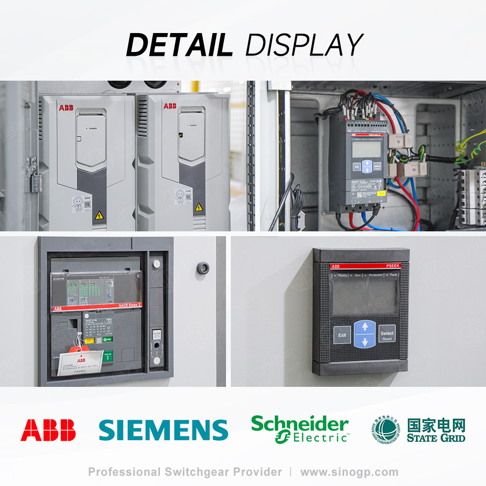 GP Capacitor Bank Complete Set of Electrical Compensation Cabinet Smart Power Distribution Equipment Low Voltage Switchgear