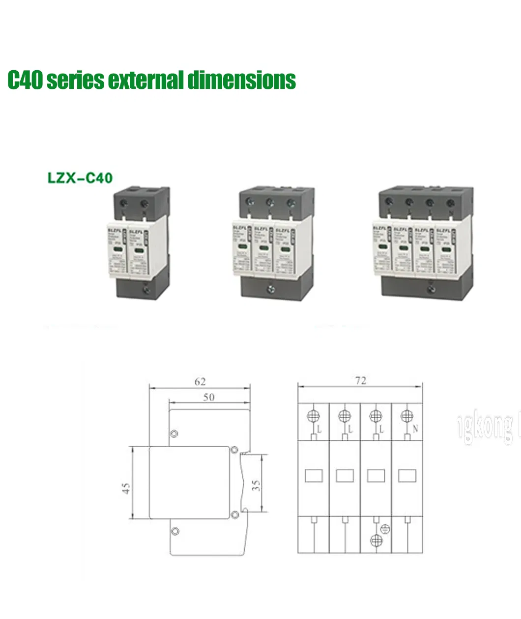 LZX-C40 Detail